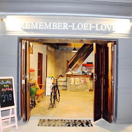 צ'יאנג קאן Remember Loei Love מראה חיצוני תמונה