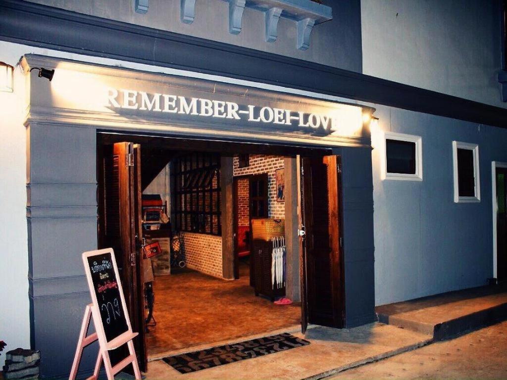 צ'יאנג קאן Remember Loei Love מראה חיצוני תמונה